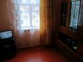 Отдельный дом · 3 комнаты · 62.3 м² · 8 сот., Амурская 42 — Рядом Фудмастер за 21 млн ₸ в Есик — фото 6