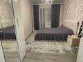 3-бөлмелі пәтер · 102 м² · 8/9 қабат, Кердеры 120, бағасы: 41 млн ₸ в Уральске, мкр Школьник — фото 2