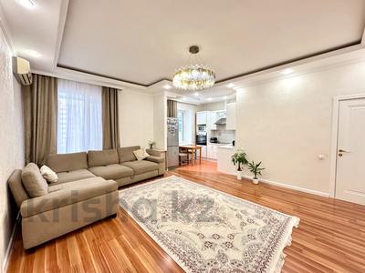 2-комнатная квартира · 69 м² · 5/9 этаж, Иманова 18/1 за 41.5 млн 〒 в Астане