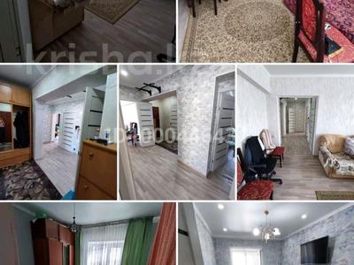 Продажа квартир в Алматинской обл.: 4-комнатная квартира · 80 м² · 5/5 этаж, Кастеева — Новая больница за 31.5 млн 〒 4-комнатная квартира · 80 м² · 5/5 этаж, Кастеева — Новая больница за 31.5 млн 〒 в Талгаре