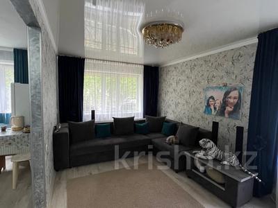 Продажа квартир в Павлодарской обл.: 1-комнатная квартира · 31 м² · 1/5 этаж, Короленко 11 за 11.4 млн 〒 1-комнатная квартира · 31 м² · 1/5 этаж, Короленко 11 за 11.4 млн 〒 в Павлодаре