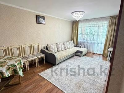 3-комнатная квартира · 59 м² · 3/5 этаж, Акана серы 113 12 — Назарбаева,Акана серы за 17.5 млн ₸ в Кокшетау