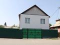 Отдельный дом • 4 комнаты • 132 м² • , Зайсанская за 35 млн 〒 в Усть-Каменогорске — фото 2