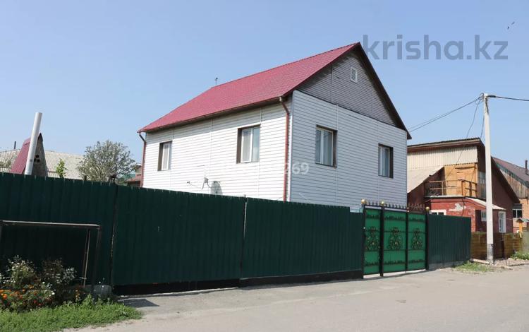 Отдельный дом • 4 комнаты • 132 м² • , Зайсанская за 35 млн 〒 в Усть-Каменогорске — фото 9