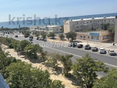 2-бөлмелі пәтер · 57.2 м² · 5/5 қабат, 14-й мкр 39 — Сзади ТЦ Астана рядом море, бағасы: 14.5 млн ₸ в Актау