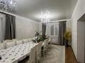 Жеке үй · 5 бөлме · 200 м² · 10 жүзд., Мақатаев 99, бағасы: 49.5 млн ₸ в Боралдае (Бурундай) — фото 11