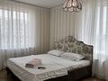 1-бөлмелі пәтер · 45 м² · 11/12 қабат, Қайтпас 1 ш/а., Сырым батыра 99/3, бағасы: 16 000 ₸ в Шымкенте, Каратауский р-н — фото 3