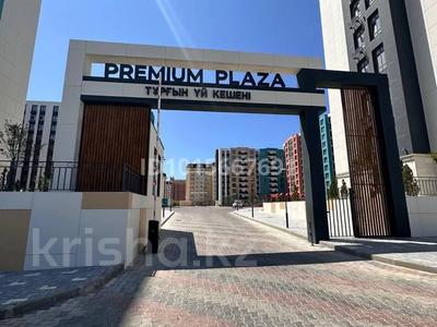 1-комнатная квартира · 43 м² · 3/10 этаж, 18А мкр 4 за 27 млн ₸ в Актау