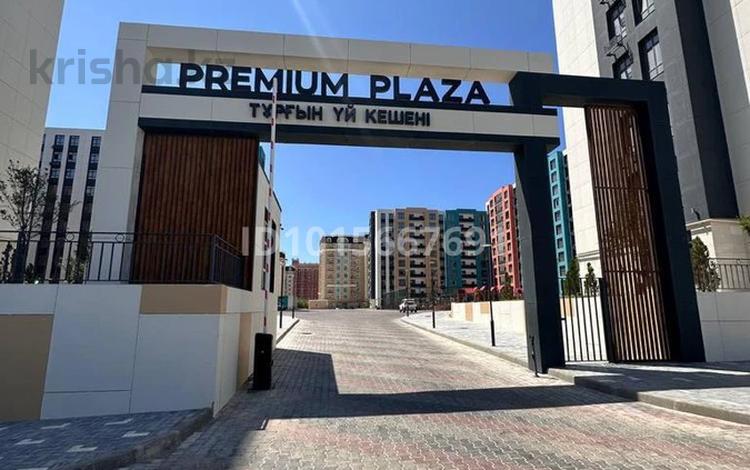 1-комнатная квартира · 43 м² · 3/10 этаж, 18А мкр 4 за 27 млн ₸ в Актау — фото 2