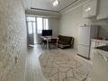 2-комнатная квартира · 54 м² · 4/12 этаж, мкр Орбита-3 21/1 — Мустафина за 52 млн ₸ в Алматы, Бостандыкский р-н — фото 3