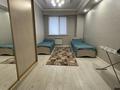 2-комнатная квартира · 54 м² · 4/12 этаж, мкр Орбита-3 21/1 — Мустафина за 52 млн ₸ в Алматы, Бостандыкский р-н — фото 13
