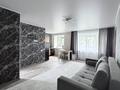 2-комнатная квартира · 44 м², Семёновой 20 за 160 000 ₸ в Риддере — фото 4
