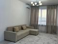 2-бөлмелі пәтер · 45 м² · 16/16 қабат, Утепова 31, бағасы: 43.5 млн ₸ в Алматы, Бостандыкский р-н — фото 2