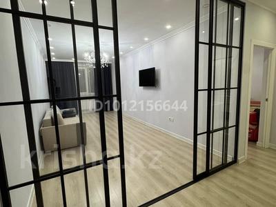 3-комнатная квартира · 90 м² · 5/12 этаж, Сатпаева 90 — Сатпаева Туркебаева за 400 000 ₸ в Алматы, Бостандыкский р-н