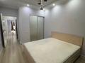 3-комнатная квартира · 90 м² · 5/12 этаж, Сатпаева 90 — Сатпаева Туркебаева за 400 000 ₸ в Алматы, Бостандыкский р-н — фото 12