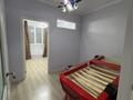 3-комнатная квартира · 90 м² · 5/12 этаж, Сатпаева 90 — Сатпаева Туркебаева за 400 000 ₸ в Алматы, Бостандыкский р-н — фото 15