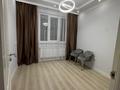 3-комнатная квартира · 90 м² · 5/12 этаж, Сатпаева 90 — Сатпаева Туркебаева за 400 000 ₸ в Алматы, Бостандыкский р-н — фото 16