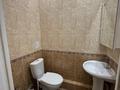 3-комнатная квартира · 90 м² · 5/12 этаж, Сатпаева 90 — Сатпаева Туркебаева за 400 000 ₸ в Алматы, Бостандыкский р-н — фото 20