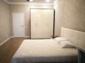 3-комнатная квартира · 90 м² · 3/8 этаж, Кабанбай Батыра 58Б за 450 000 ₸ в Астане — фото 3