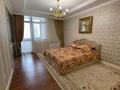3-комнатная квартира · 90 м² · 3/8 этаж, Кабанбай Батыра 58Б за 450 000 ₸ в Астане — фото 2