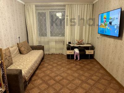 3-комнатная квартира, 53 м², 3/5 этаж, Нурмагамбетова 132 за 17 млн 〒 в Павлодаре