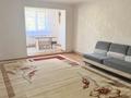 3-бөлмелі пәтер · 56 м² · 4/4 қабат, Тауке хана 11 — Пересечение Тауке Хана и Байтурсынова, бағасы: 250 000 ₸ в Шымкенте, Аль-Фарабийский р-н — фото 17