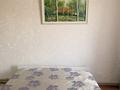 3-бөлмелі пәтер · 56 м² · 4/4 қабат, Тауке хана 11 — Пересечение Тауке Хана и Байтурсынова, бағасы: 250 000 ₸ в Шымкенте, Аль-Фарабийский р-н — фото 20