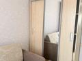 3-бөлмелі пәтер · 56 м² · 4/4 қабат, Тауке хана 11 — Пересечение Тауке Хана и Байтурсынова, бағасы: 250 000 ₸ в Шымкенте, Аль-Фарабийский р-н — фото 23