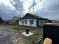 Отдельный дом · 3 комнаты · 70 м² · 13.2 сот., Улы Дала за ~ 20.9 млн ₸ в Павлодарском — фото 33
