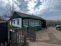 Отдельный дом · 3 комнаты · 70 м² · 13.2 сот., Улы Дала за ~ 20.9 млн ₸ в Павлодарском — фото 32