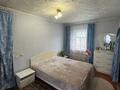 Отдельный дом · 3 комнаты · 70 м² · 13.2 сот., Улы Дала за ~ 20.9 млн ₸ в Павлодарском — фото 6