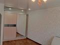 1-комнатная квартира · 37 м² · 2/5 этаж, Ерганата кошербаева за 150 000 ₸ в Экибастузе — фото 3