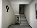 2-бөлмелі пәтер · 38.3 м² · 9/9 қабат, Ильяса Омарова 19/1, бағасы: 30 млн ₸ в Астане, Нура р-н — фото 17