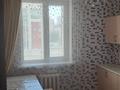 1-комнатная квартира · 35 м² · 6/9 этаж, Керей и Жанибек хандар 12/1 за 260 000 ₸ в Астане, Есильский р-н — фото 2