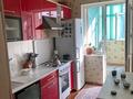 3-комнатная квартира · 61 м² · 4/5 этаж, Желтоксан 237 за 26 млн ₸ в Таразе