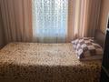 3-комнатная квартира · 61 м² · 4/5 этаж, Желтоксан 237 за 26 млн ₸ в Таразе — фото 4