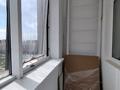 4-комнатная квартира · 102.2 м² · 15/24 этаж, Калибек Куанышбаев, 9/1, 9/2, 9/3 — Дворца Независимости за 59.9 млн ₸ в Астане, Сарайшык р-н — фото 9