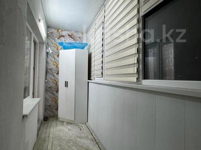 4-бөлмелі пәтер · 156.3 м² · 2/5 қабат, Алтын орда, бағасы: 47 млн ₸ в Актобе