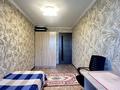 3-бөлмелі пәтер · 57 м² · 4/5 қабат, Мамай батыра 79 — 72кв, бағасы: 22 млн ₸ в Семее — фото 7