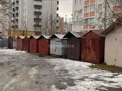 Возьму в аренду прочее, Жакенова 5 в Сарани