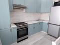 1-бөлмелі пәтер · 42.4 м² · 7/7 қабат, мкр. Алтын орда, бағасы: 18.5 млн ₸ в Актобе