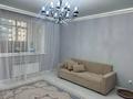 1-комнатная квартира · 49 м² · 9/13 этаж, Мангилик Ел 62/4 за 33.5 млн ₸ в Астане