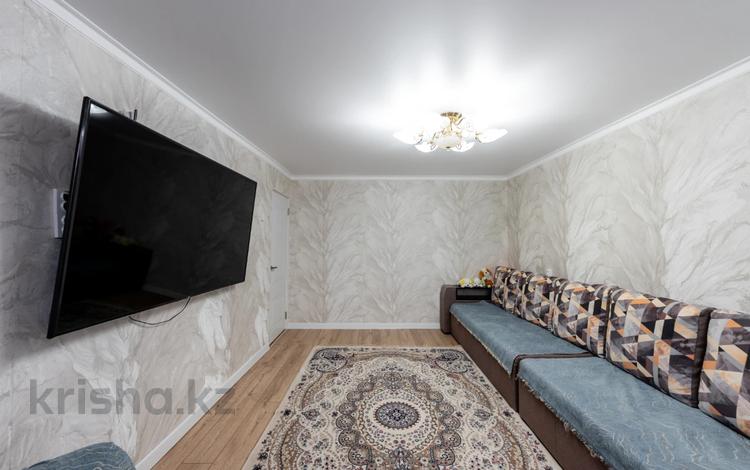 3-комнатная квартира · 67.3 м² · 4/6 этаж, Кажымукана 16 за 34.9 млн ₸ в Астане, Алматы р-н — фото 38