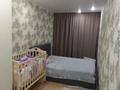 2-бөлмелі пәтер · 51 м² · 2/5 қабат, Ленина, бағасы: 20 млн ₸ в Рудном — фото 5