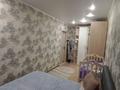 2-бөлмелі пәтер · 51 м² · 2/5 қабат, Ленина, бағасы: 20 млн ₸ в Рудном — фото 6
