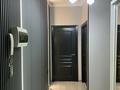 1-бөлмелі пәтер · 50 м² · 6/11 қабат, мкр Алмагуль, Тажибаевой 157 — Розабакиева, бағасы: 25 000 ₸ в Алматы, Бостандыкский р-н — фото 9