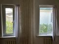 Часть дома · 2 комнаты · 50 м² · 1.5 сот., Солнечная 52А — Мануильского за 23 млн ₸ в Алматы, Ауэзовский р-н — фото 3