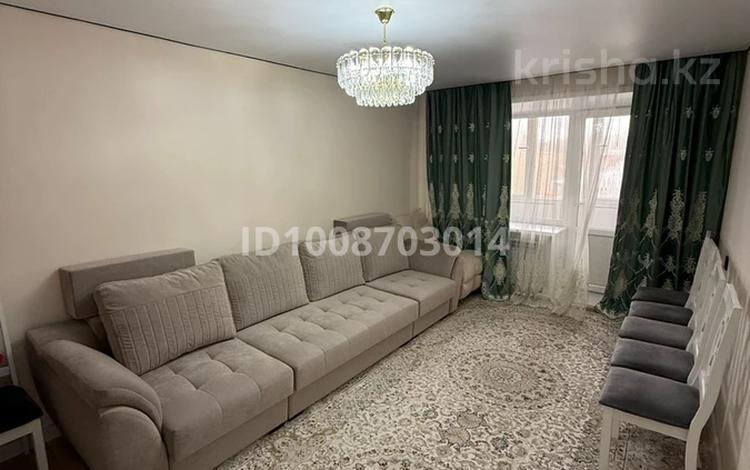 3-комнатная квартира · 61 м² · 3/5 этаж, Жеңіс за 25 млн ₸ в Жезказгане — фото 2
