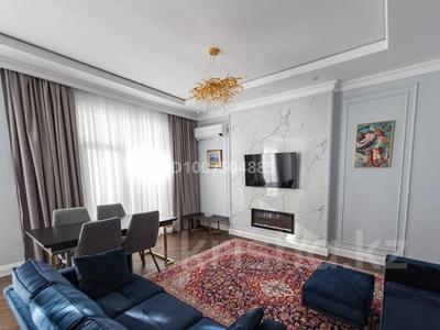 3-бөлмелі пәтер · 104 м² · 3/7 қабат, Калдаякова 6, бағасы: 128 млн ₸ в Астане, Сарайшык р-н