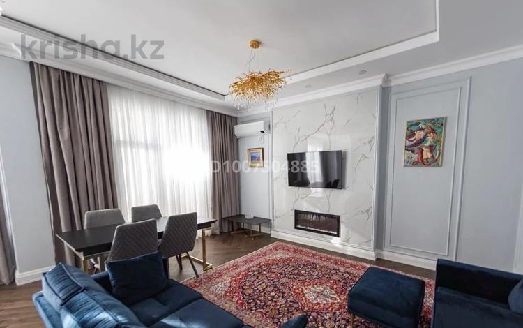 3-комнатная квартира · 104 м² · 3/7 этаж, Калдаякова 6 за 128 млн ₸ в Астане, Сарайшык р-н — фото 2